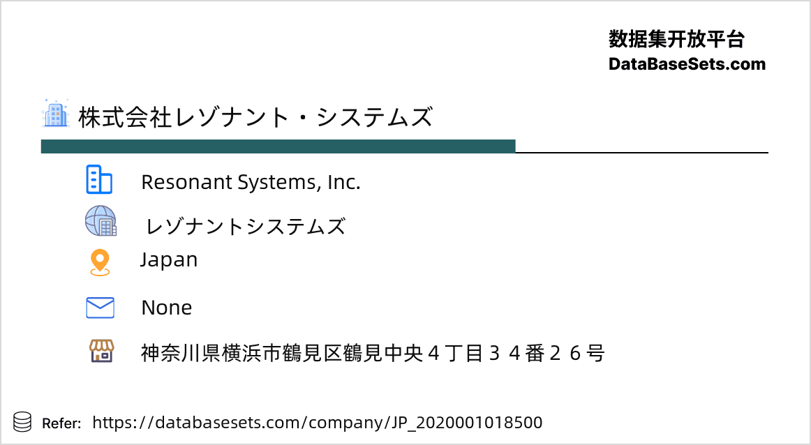 Japan-2020001018500