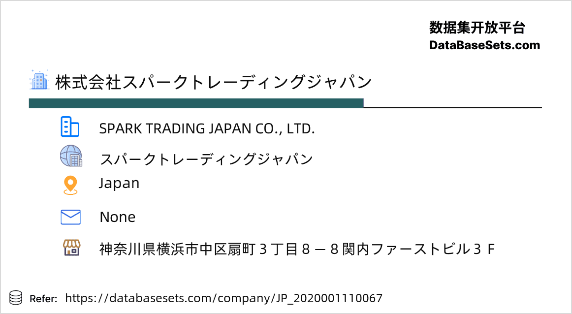 Japan-2020001110067