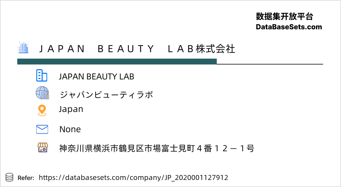 Japan-2020001127912