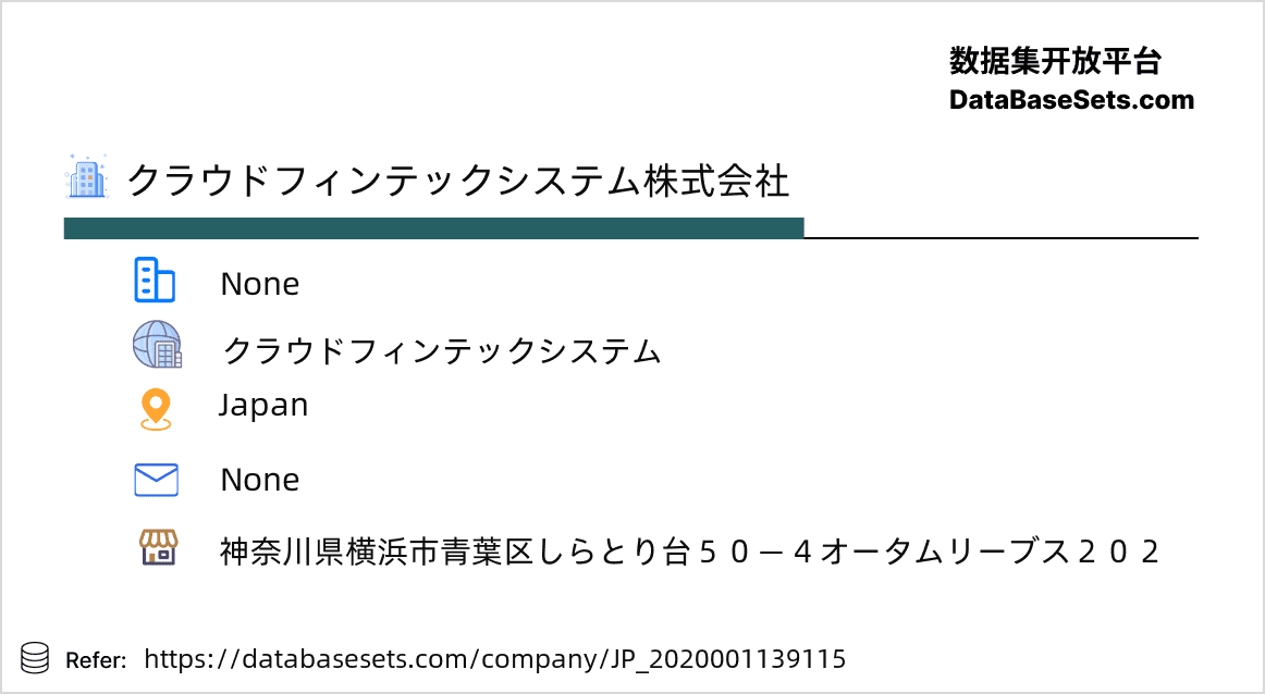 Japan-2020001139115