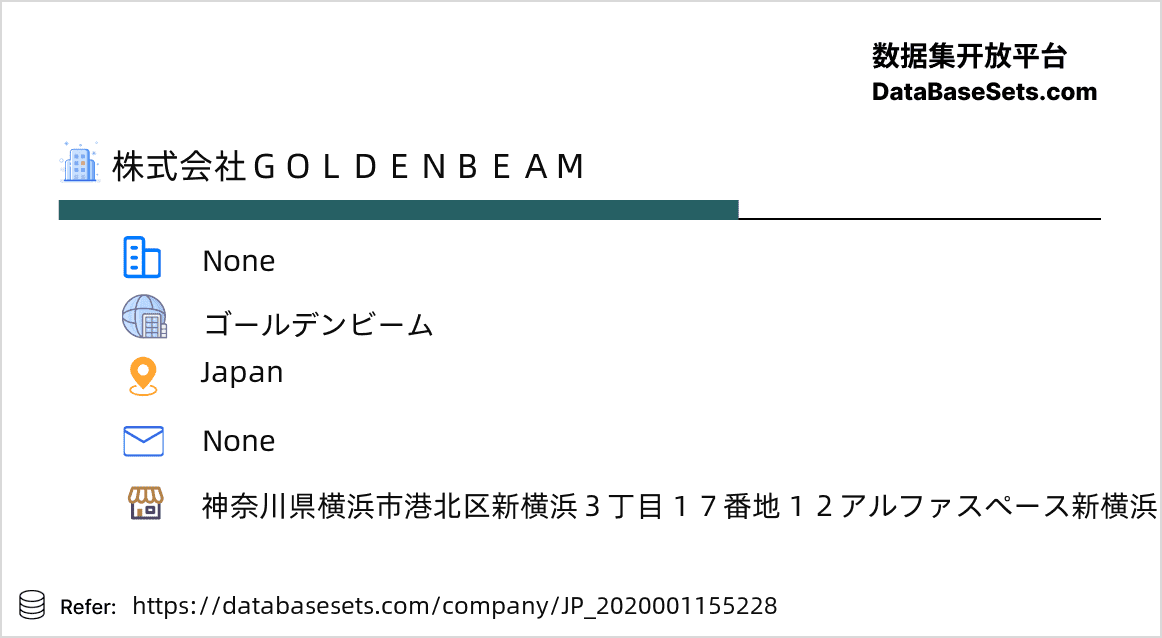 Japan-2020001155228