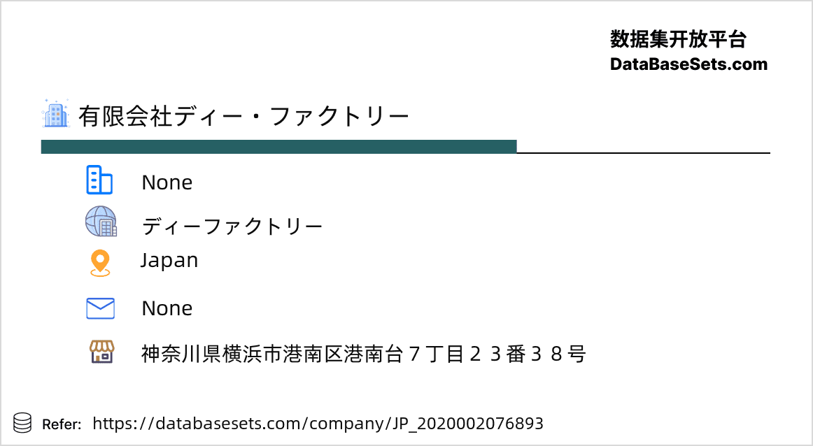 Japan-2020002076893