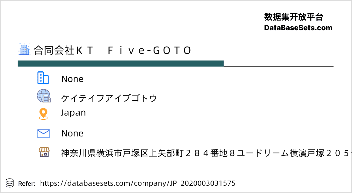 Japan-2020003031575