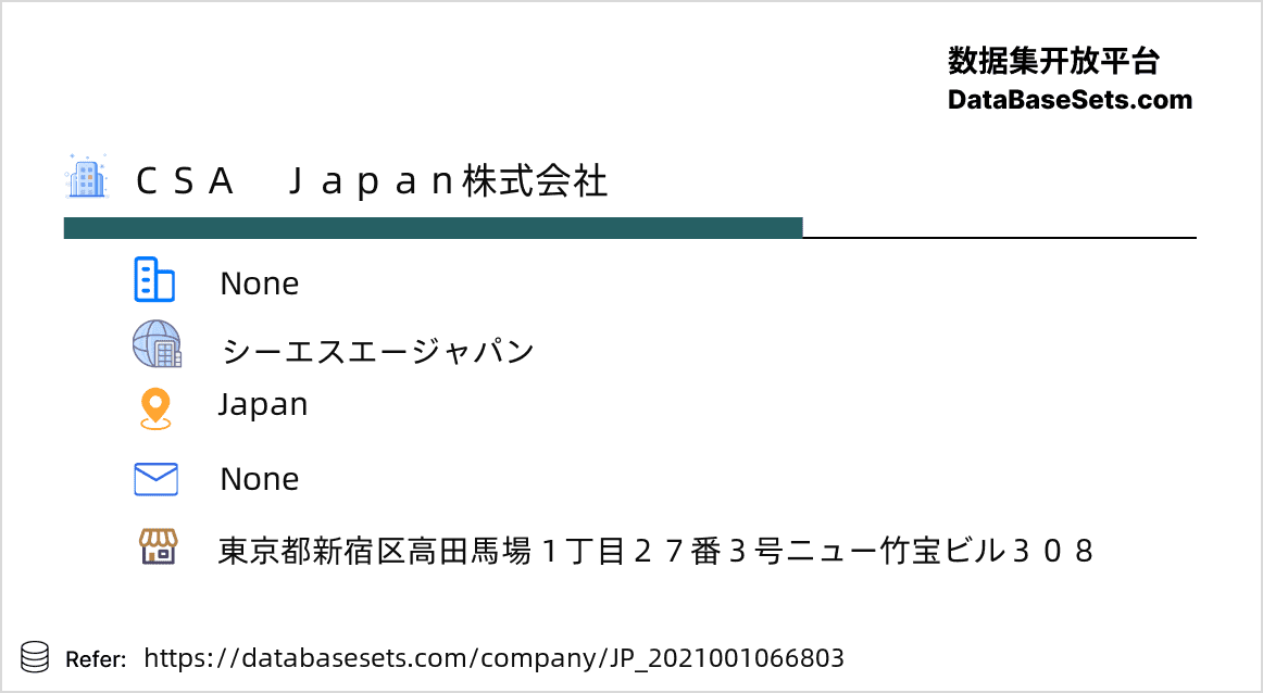 Japan-2021001066803