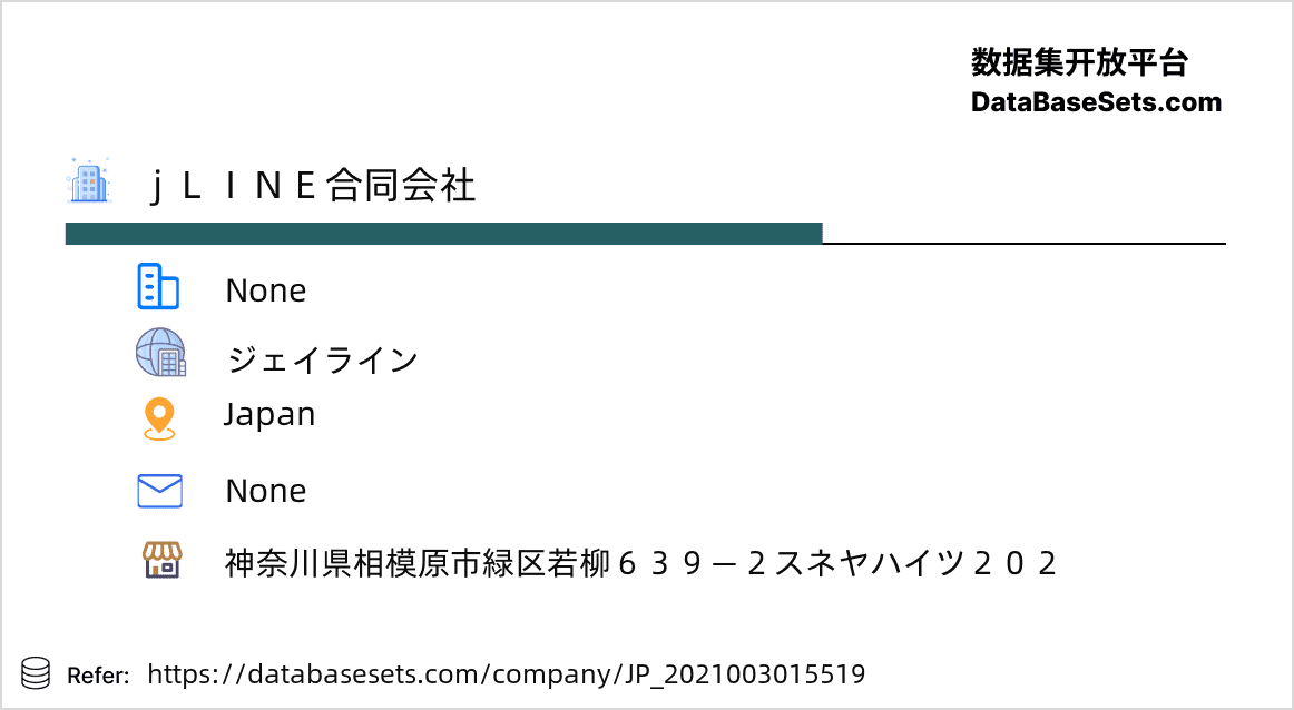 Japan-2021003015519
