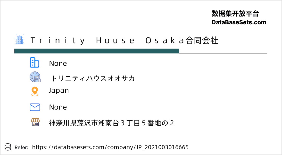 Japan-2021003016665