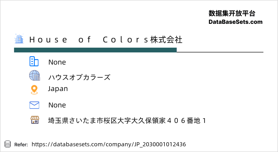 Japan-2030001012436