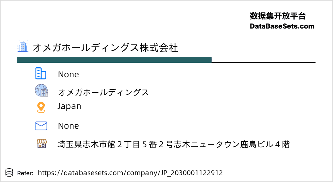Japan-2030001122912