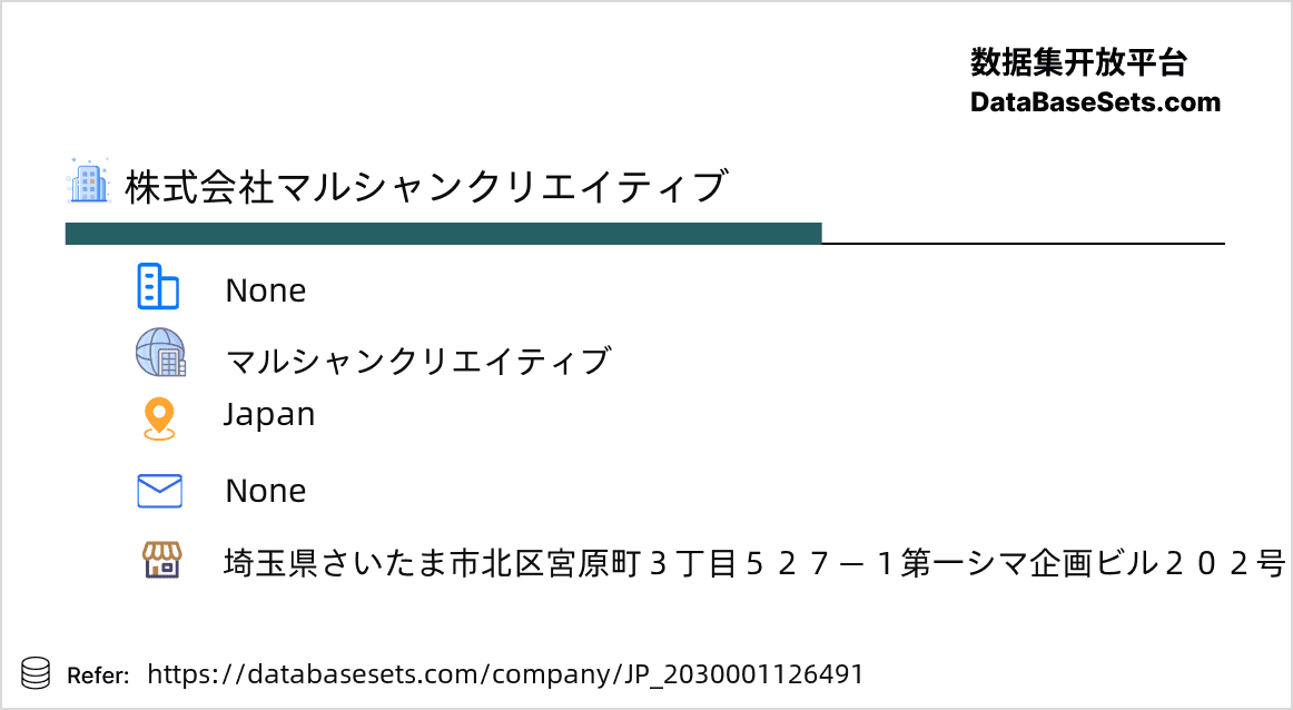 Japan-2030001126491