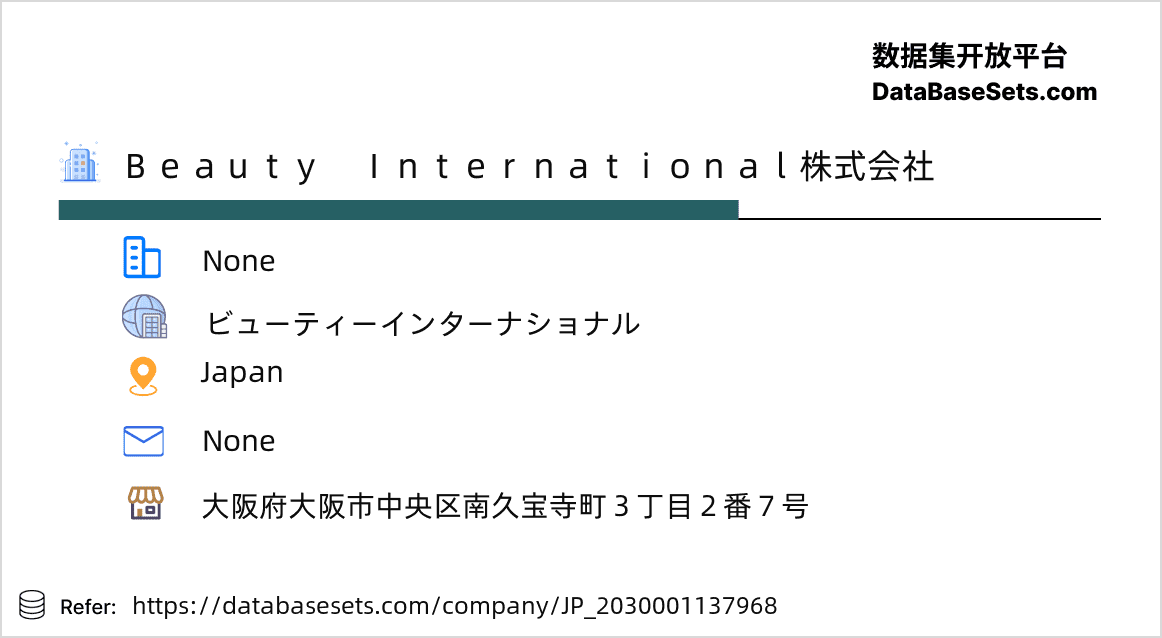 Japan-2030001137968