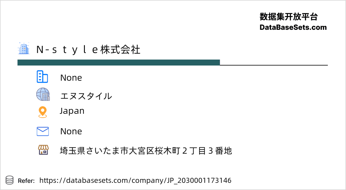 Japan-2030001173146