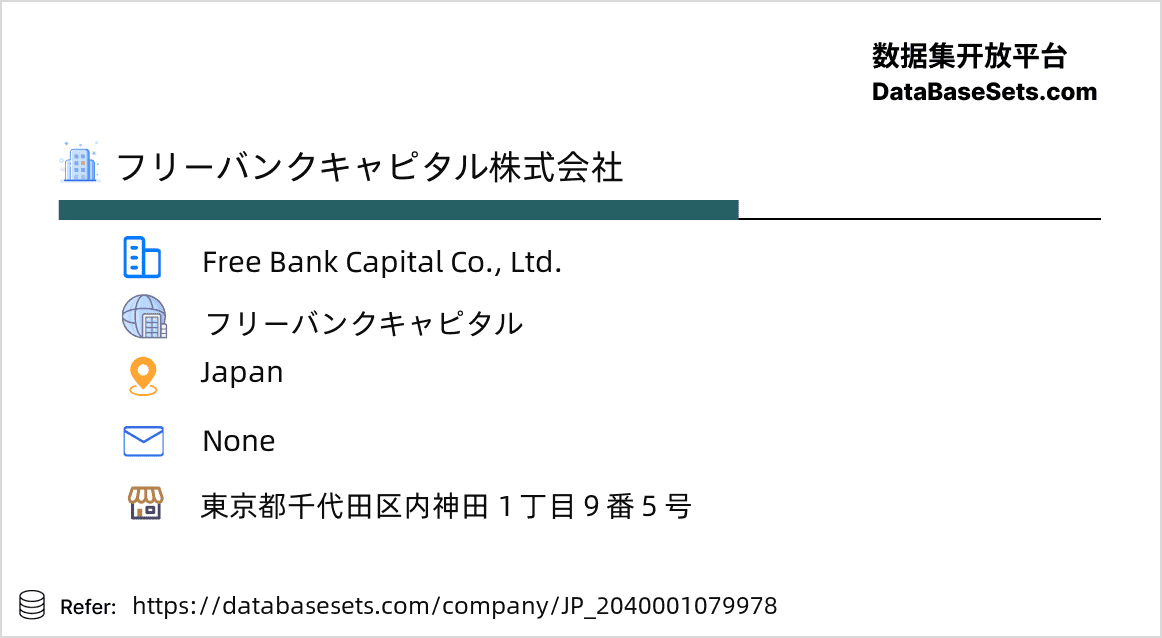 Japan-2040001079978