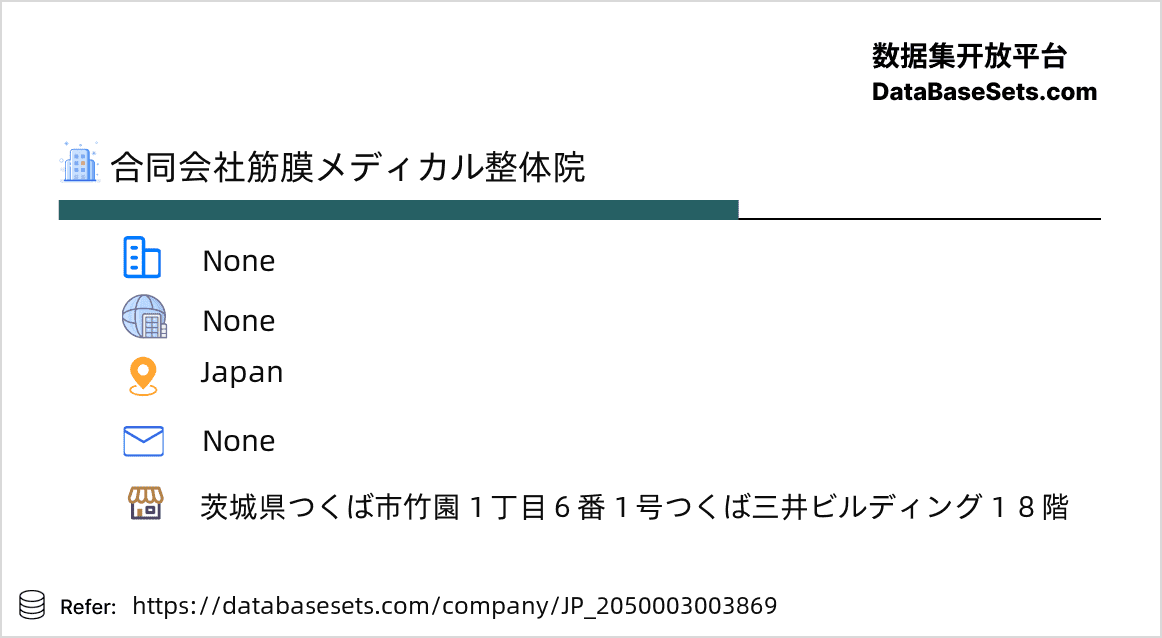 Japan-2050003003869