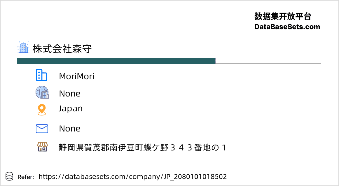 Japan-2080101018502