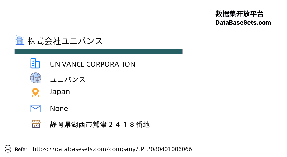 Japan-2080401006066