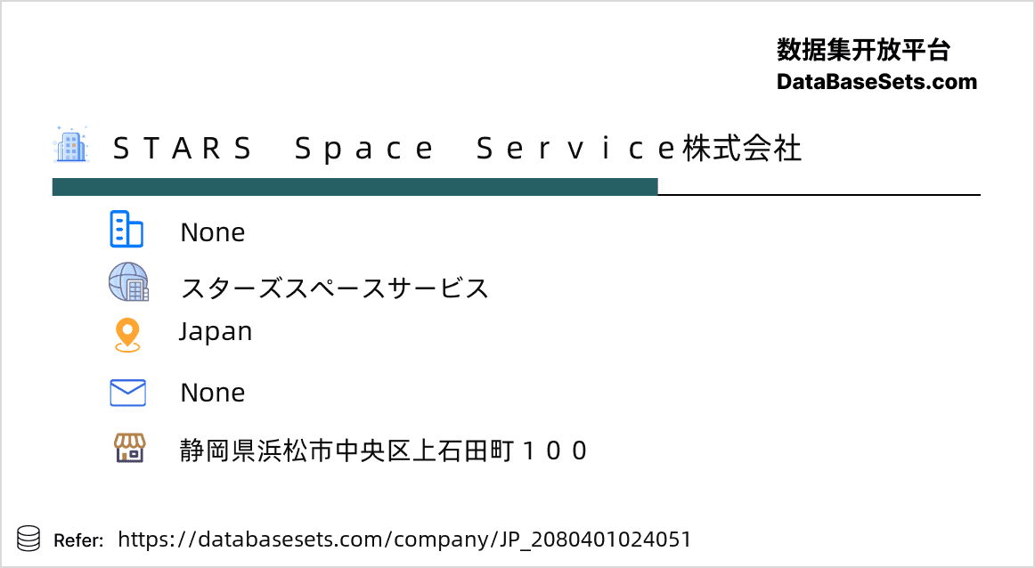 Japan-2080401024051