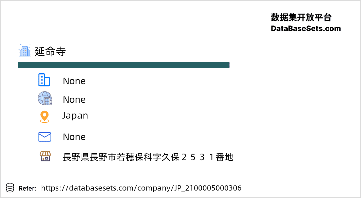 Japan-2100005000306