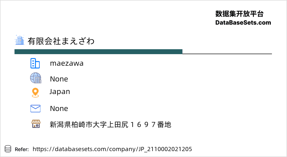 Japan-2110002021205
