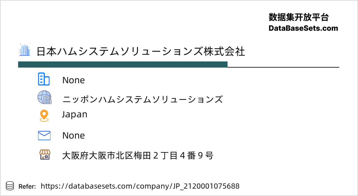 Japan-2120001075688
