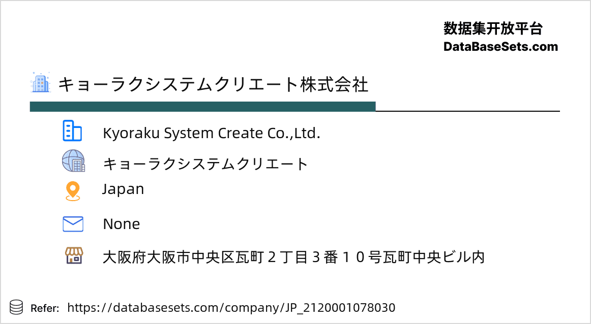 Japan-2120001078030