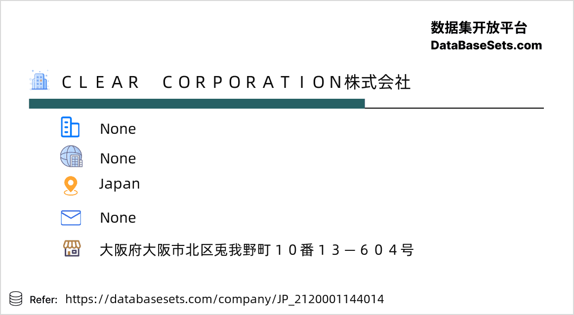 Japan-2120001144014