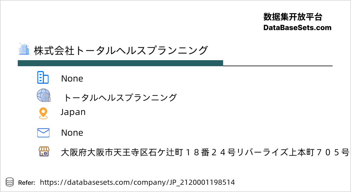 Japan-2120001198514