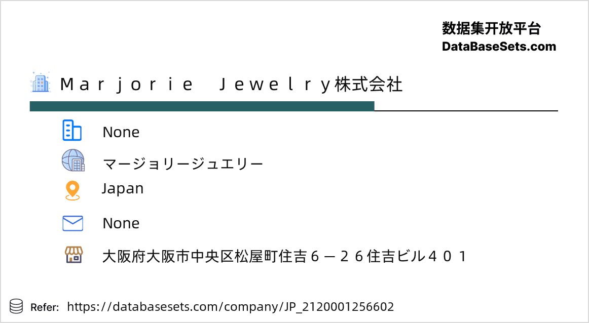 Japan-2120001256602