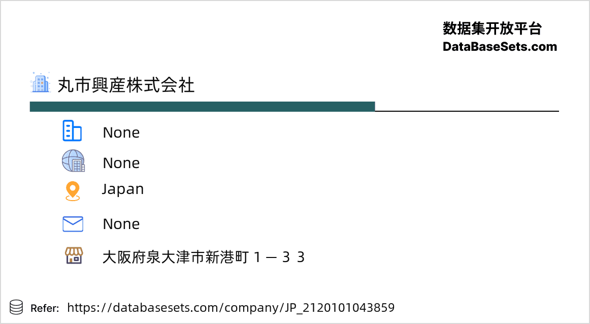 Japan-2120101043859