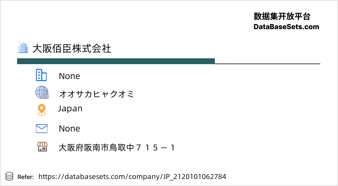 Japan-2120101062784