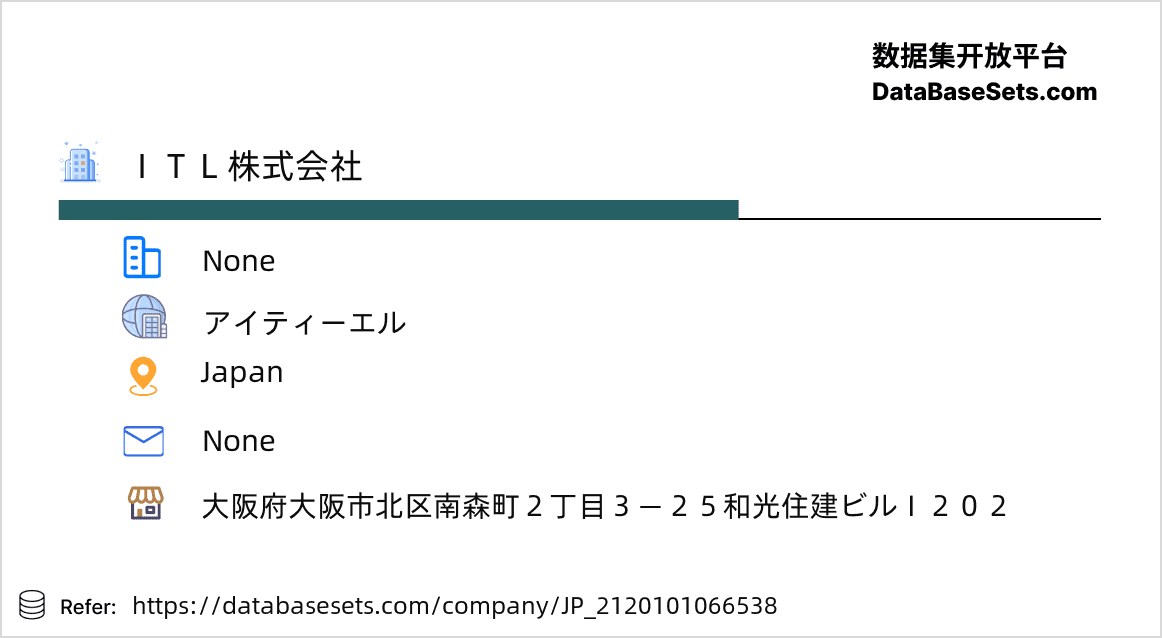 Japan-2120101066538