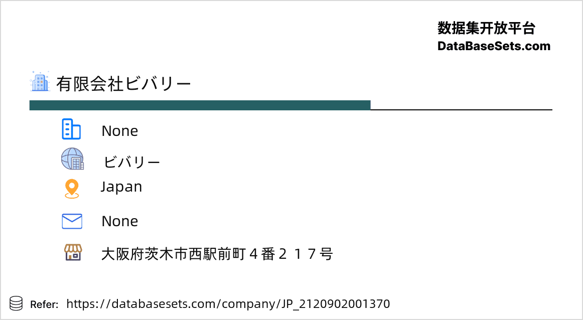 Japan-2120902001370
