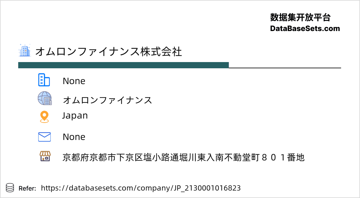 Japan-2130001016823