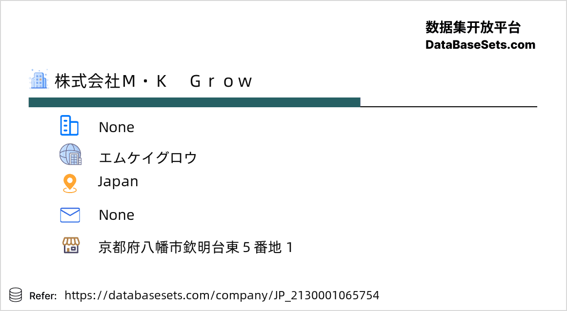 Japan-2130001065754