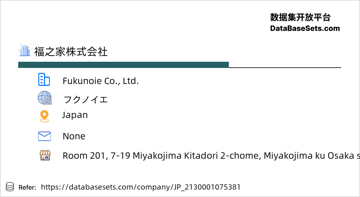 Japan-2130001075381