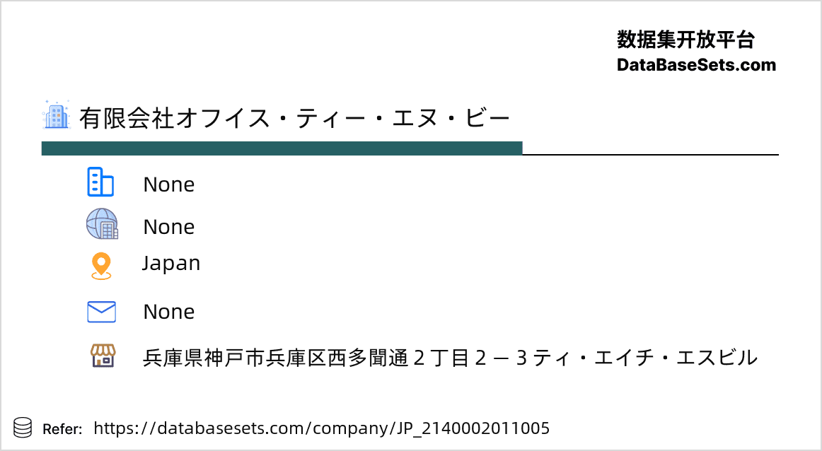 Japan-2140002011005