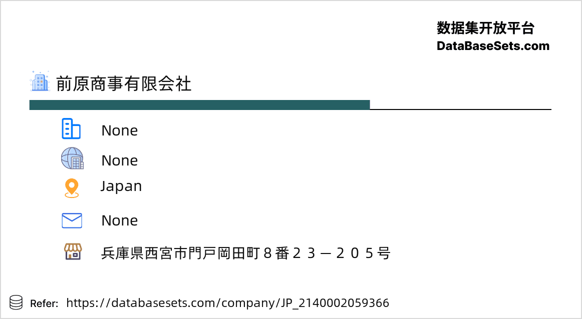 Japan-2140002059366