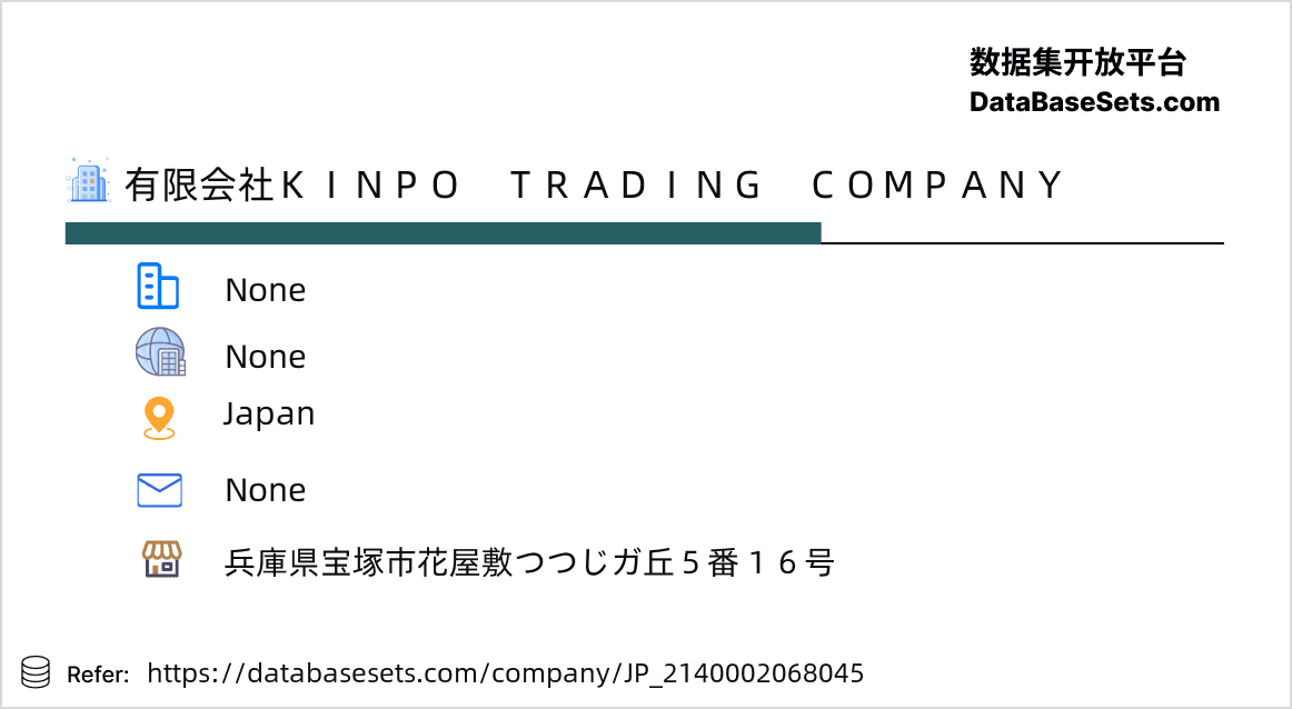 Japan-2140002068045