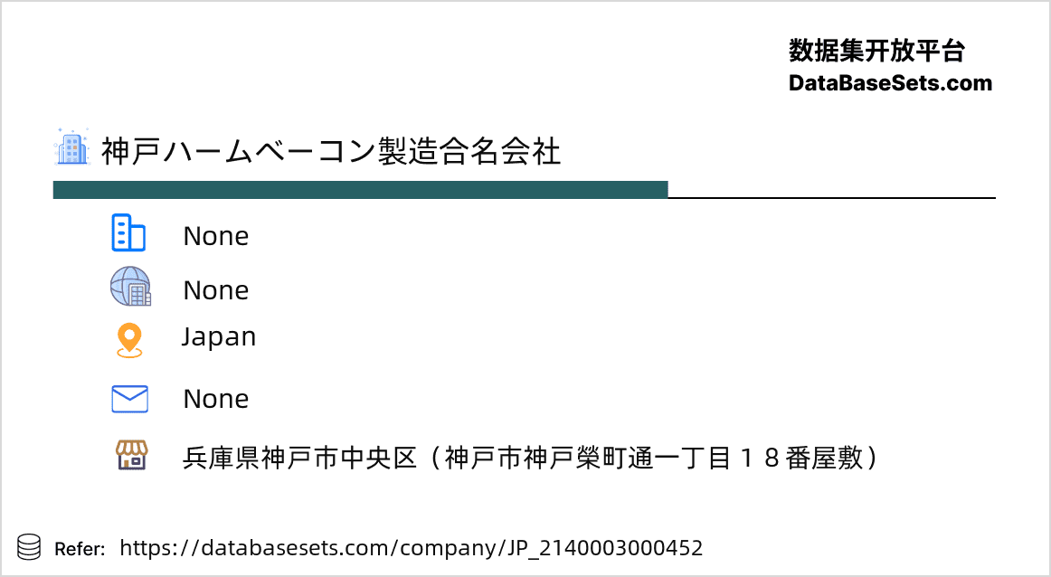 Japan-2140003000452