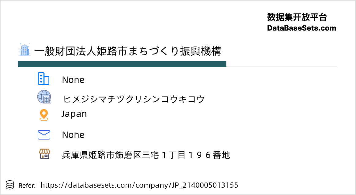 Japan-2140005013155
