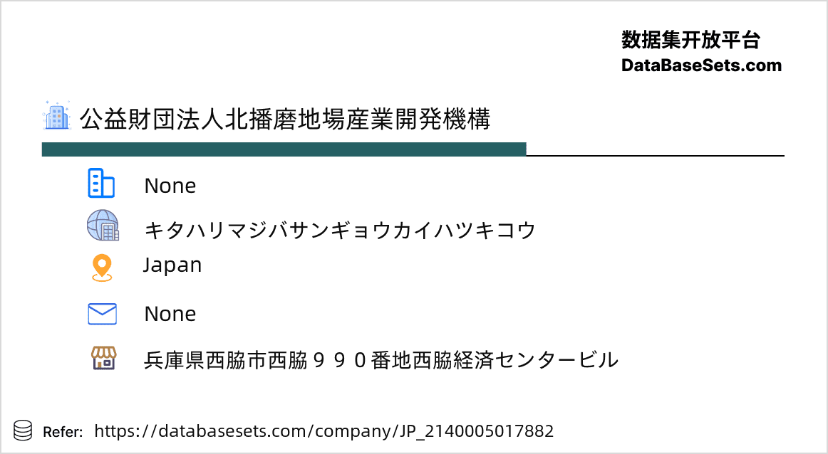 Japan-2140005017882