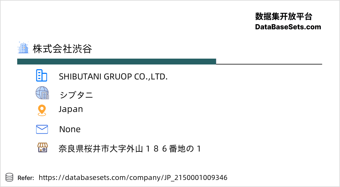 Japan-2150001009346