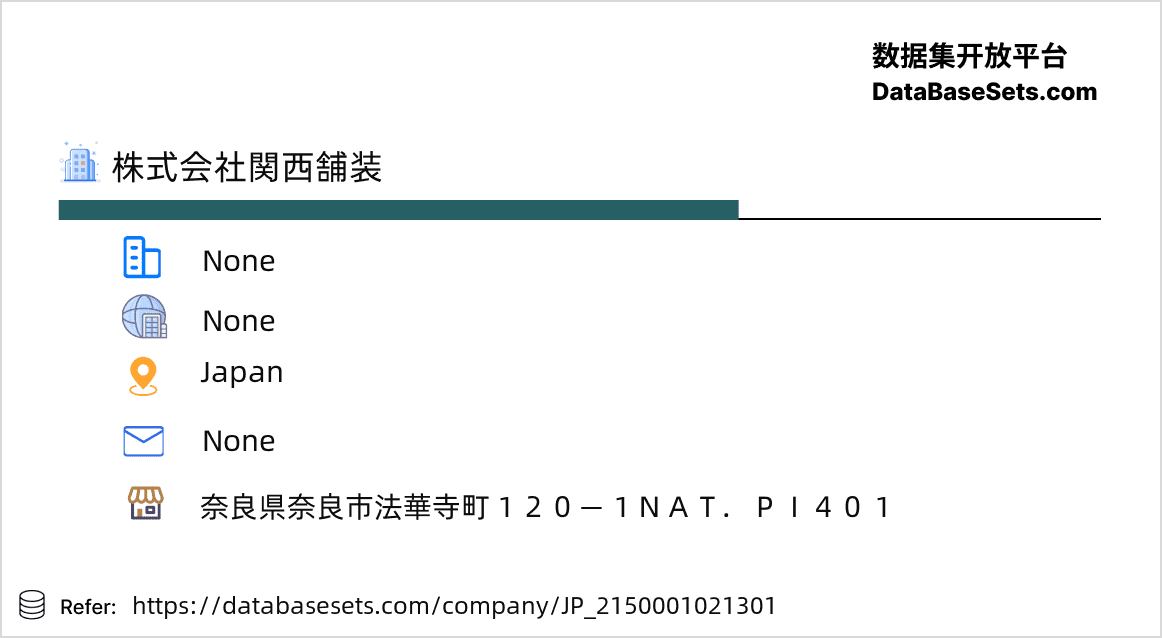 Japan-2150001021301