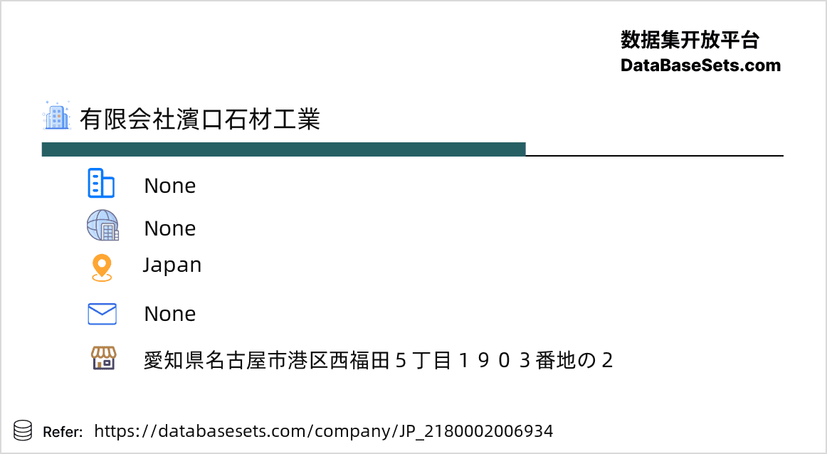 Japan-2180002006934