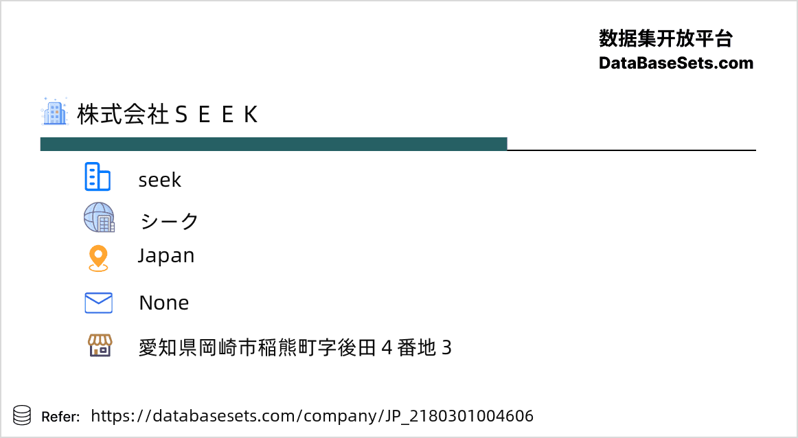 Japan-2180301004606