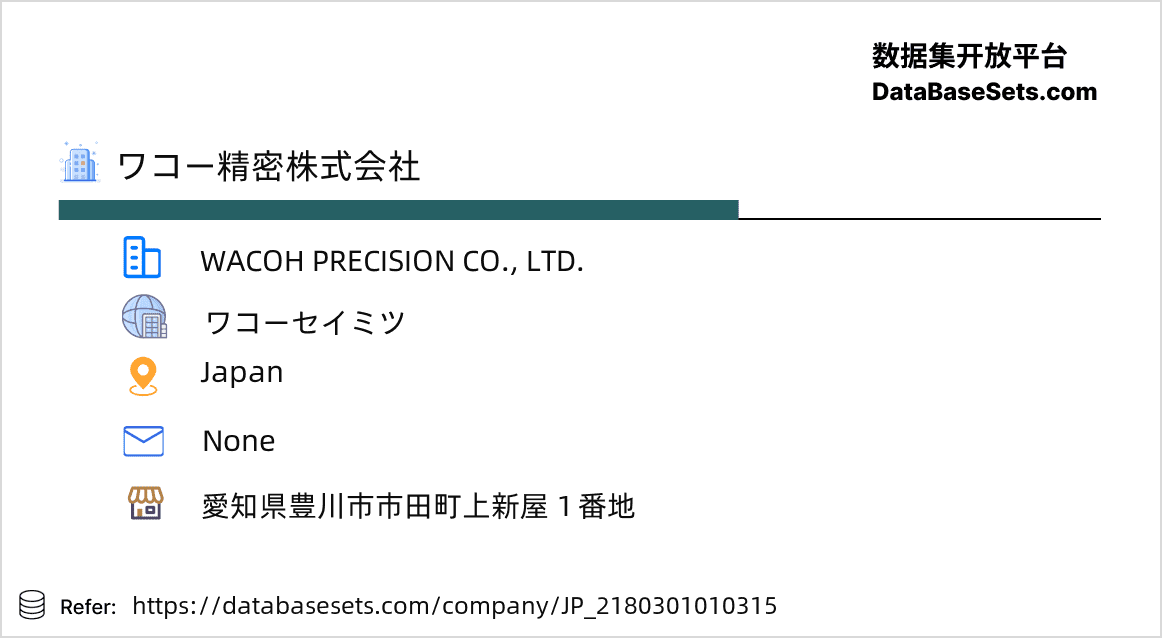 Japan-2180301010315