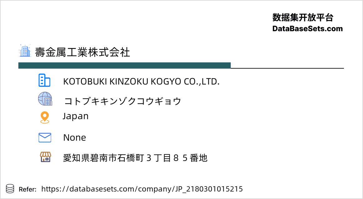 Japan-2180301015215