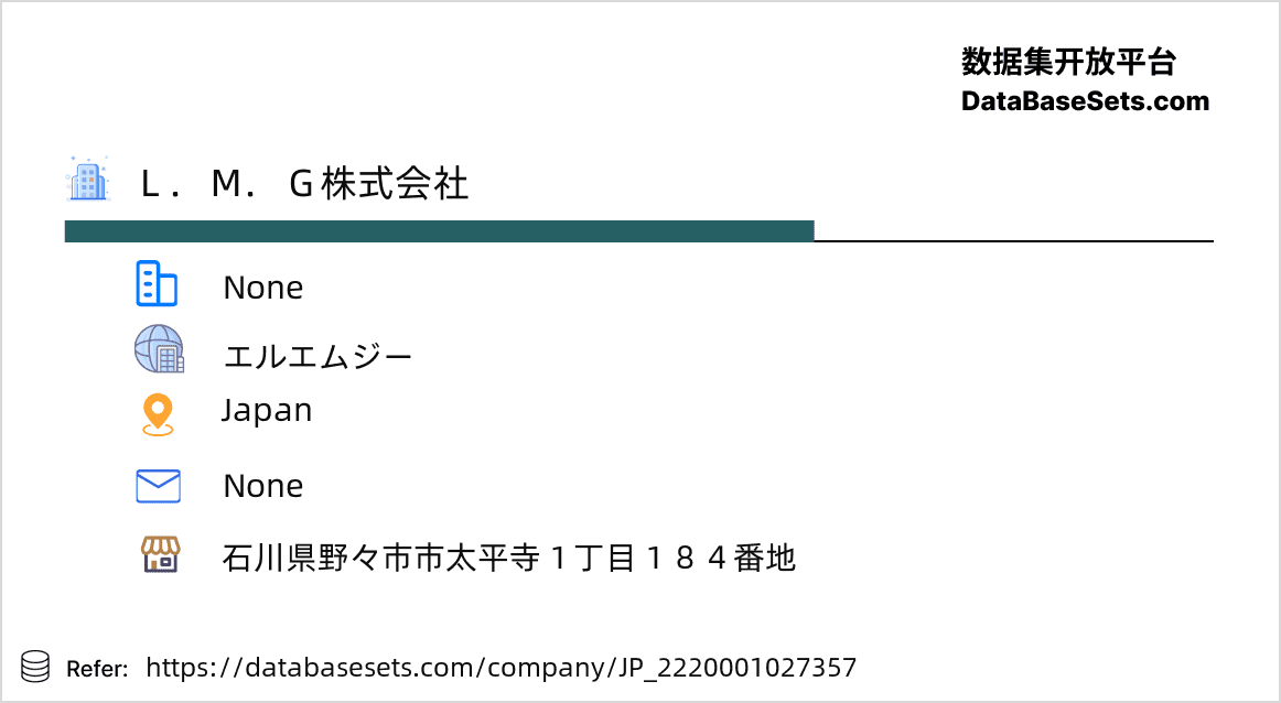 Japan-2220001027357