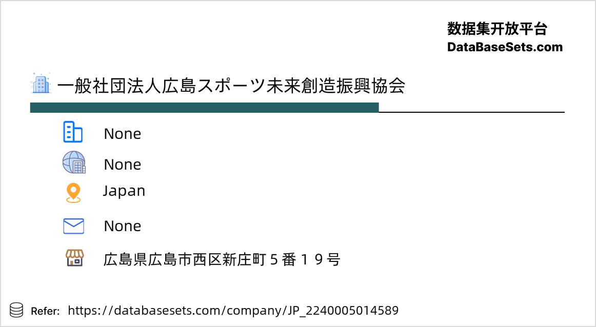 Japan-2240005014589