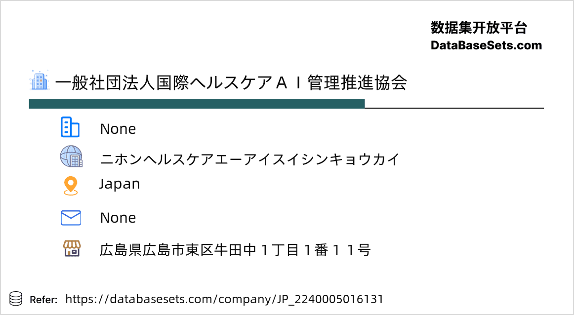 Japan-2240005016131