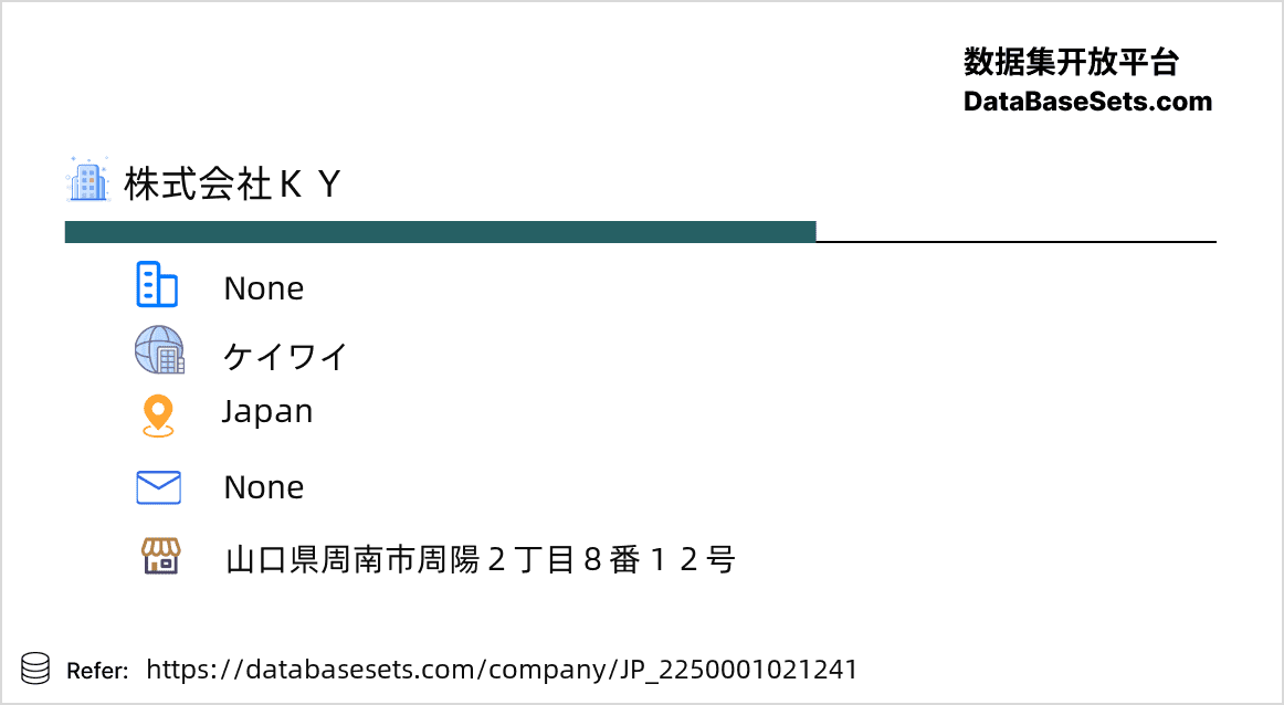 Japan-2250001021241